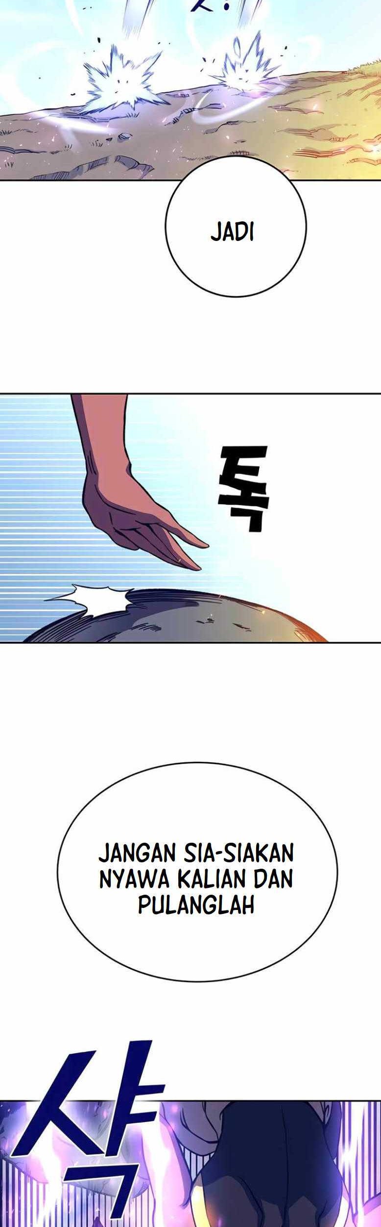 X Ash Chapter 9 halaman 22