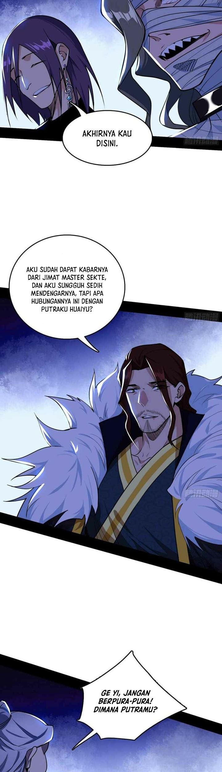 I’m An Evil God Chapter 239 halaman 11