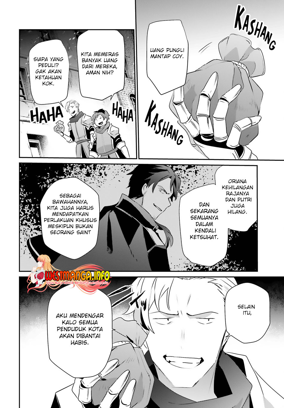 Kage no Jitsuryokusha ni Naritakute Chapter 41 Gambar 11