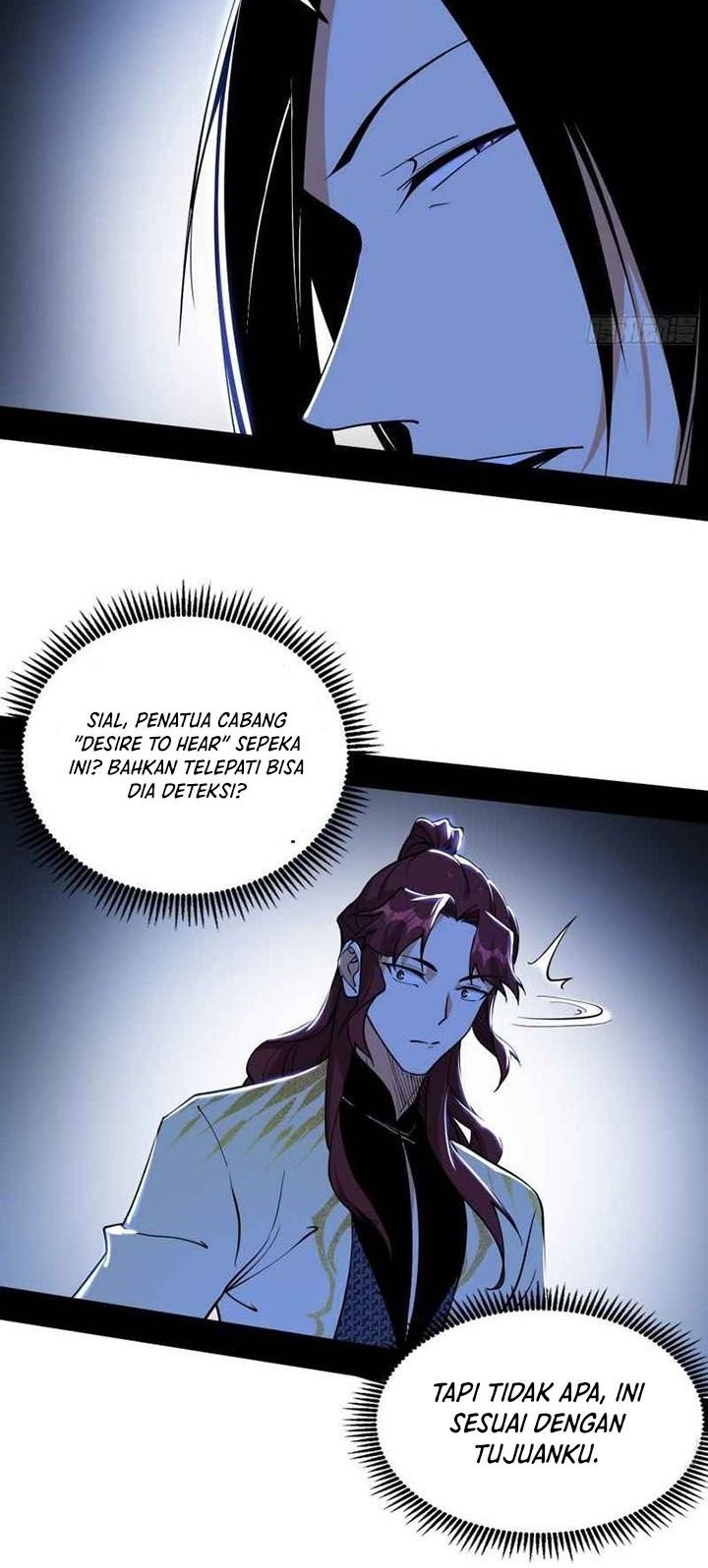 I’m An Evil God Chapter 240 halaman 12