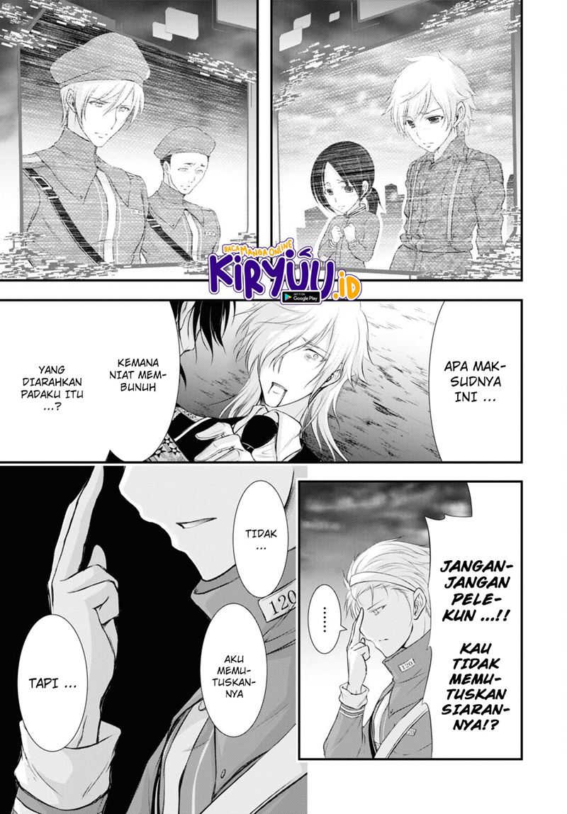 Plunderer Chapter 81.2 halaman 12