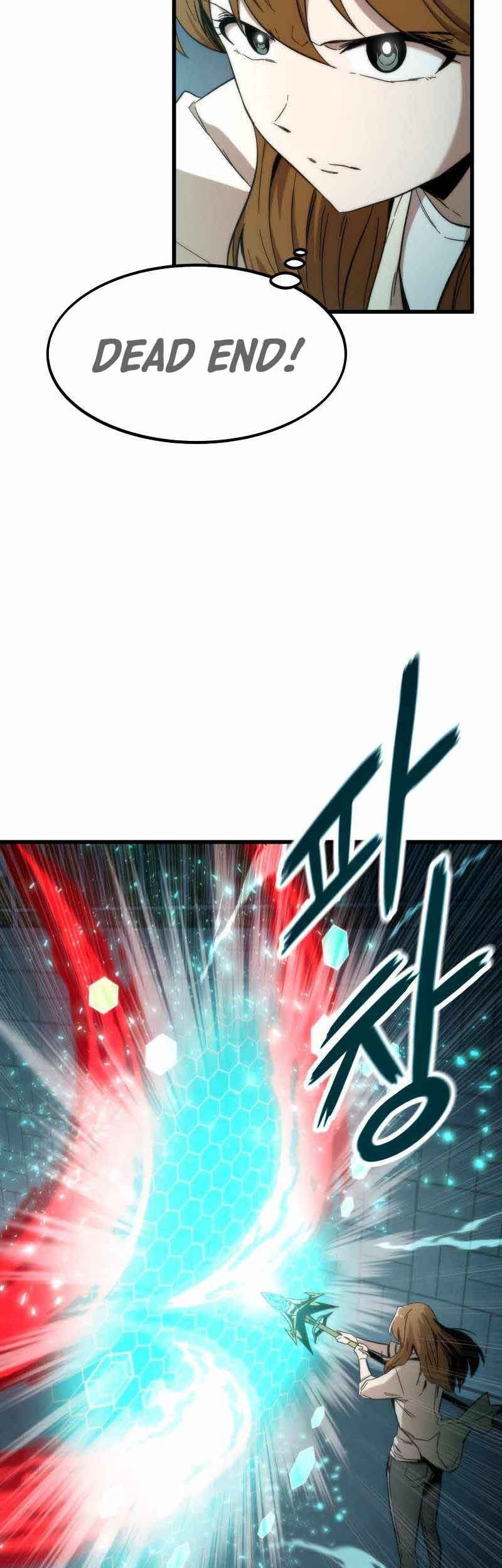 Ultra Alter Chapter 30 Gambar 33