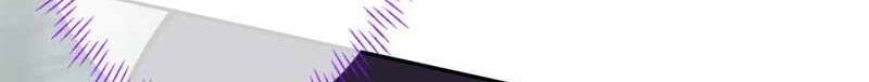 Invincible Sword Domain Chapter 115 halaman 6