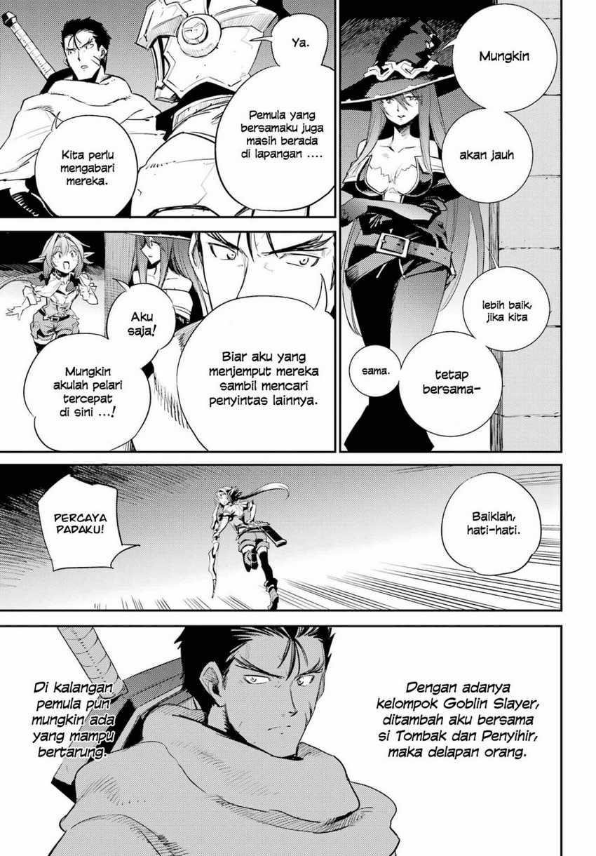 Goblin Slayer Chapter 71 Gambar 7