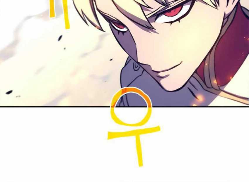 X Ash Chapter 11 halaman 28