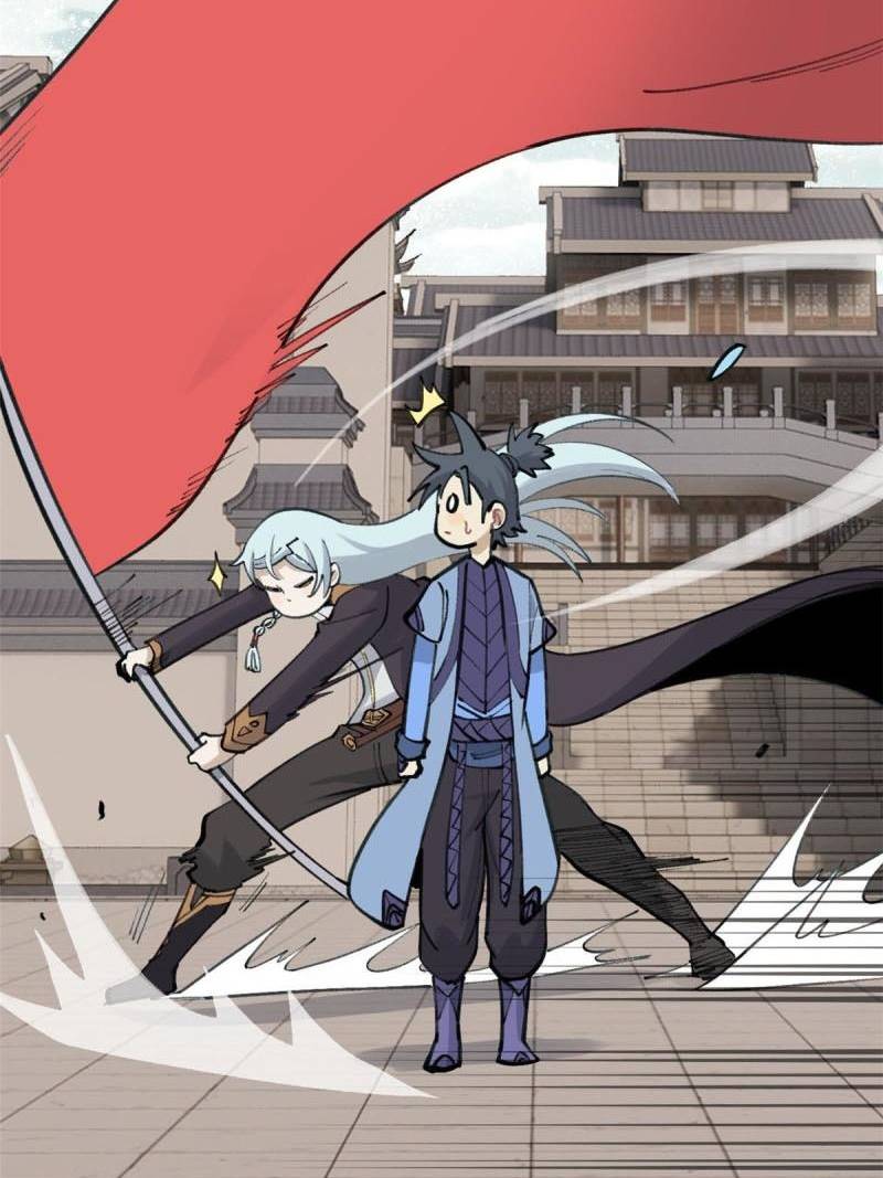 All Hail the Sect Leader Chapter 150 Gambar 18