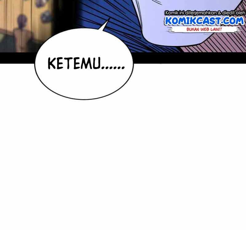 I’m An Evil God Chapter 249 halaman 11