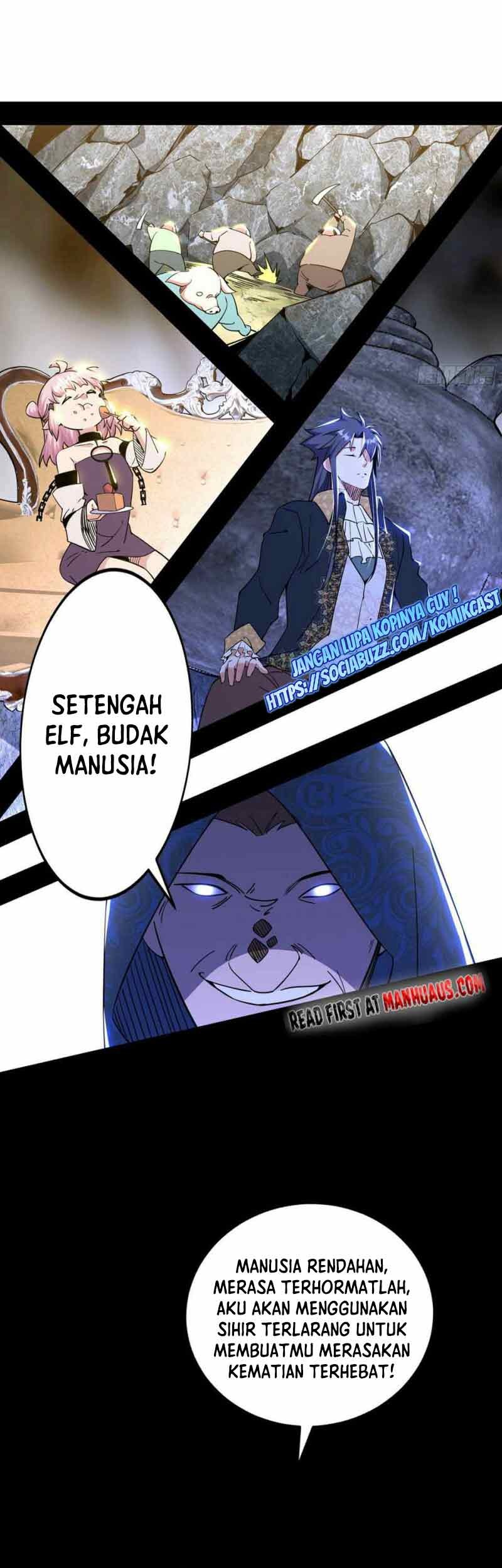 I’m An Evil God Chapter 249 halaman 12