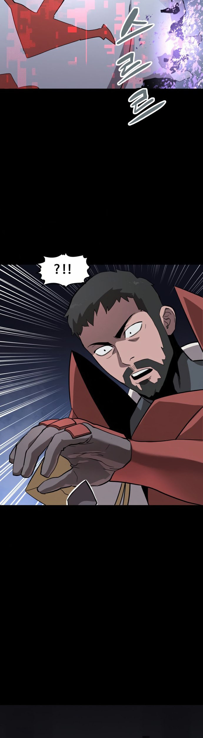 Final Boss Chapter 41 halaman 18