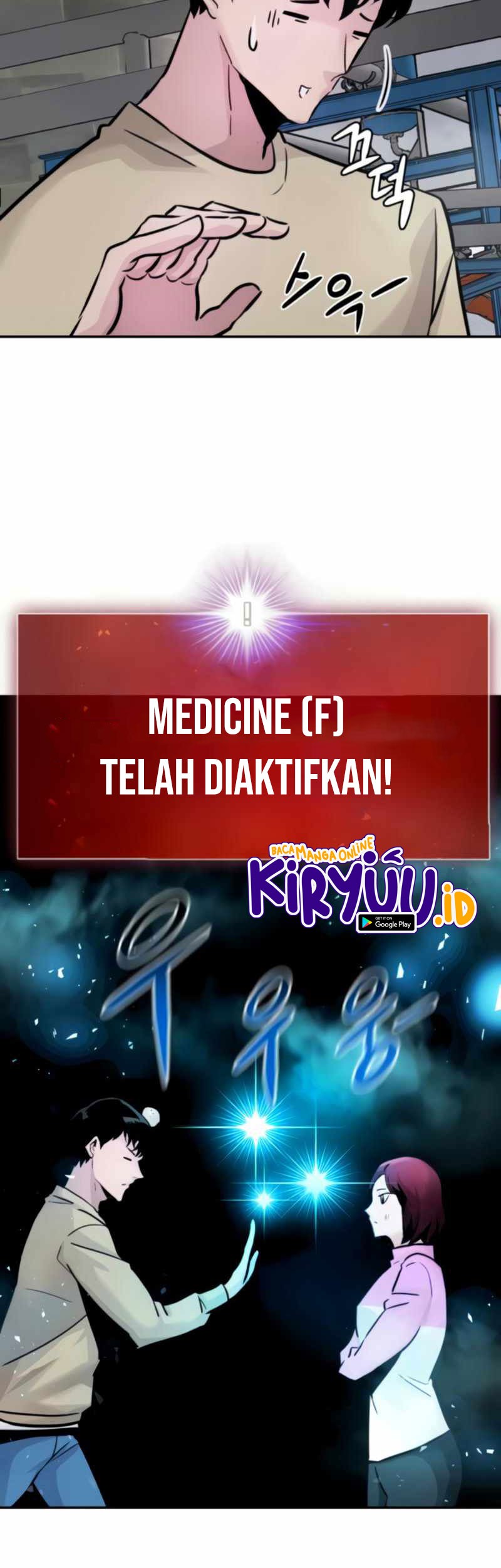 All Rounder Chapter 27 halaman 24