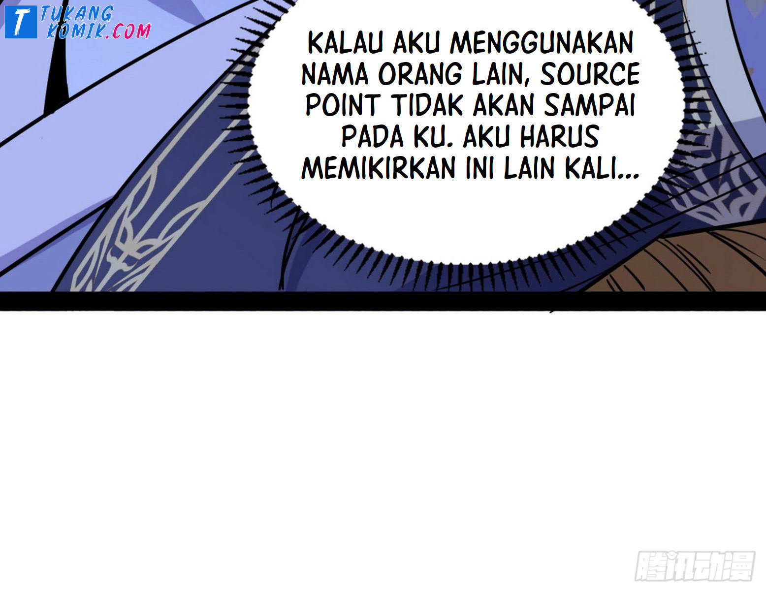 I’m An Evil God Chapter 261 halaman 43