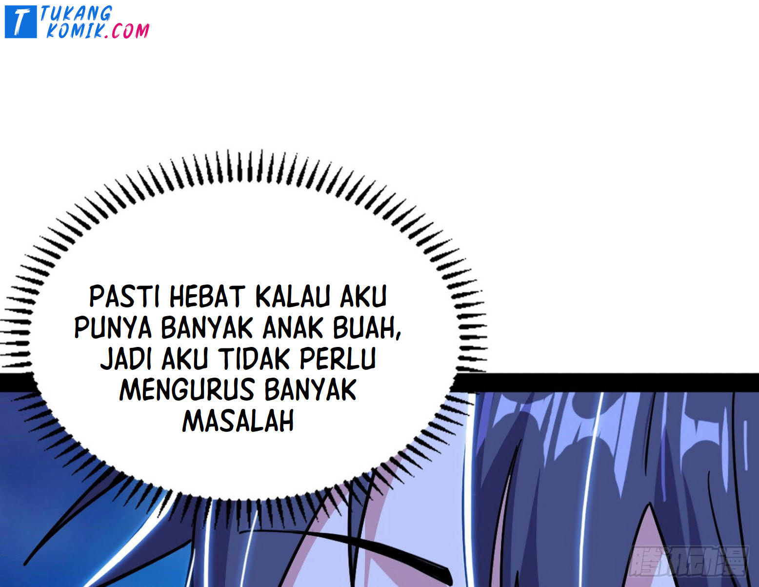I’m An Evil God Chapter 261 halaman 44