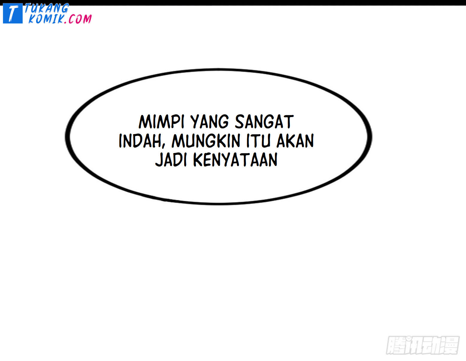 I’m An Evil God Chapter 261 halaman 46