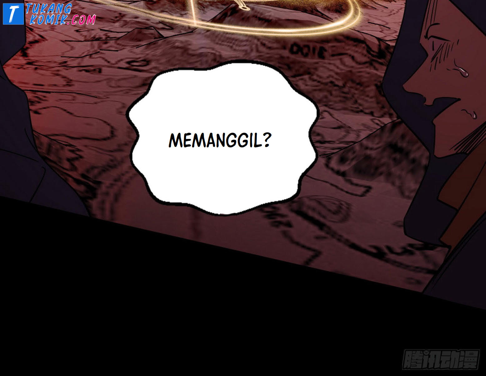 I’m An Evil God Chapter 258 halaman 39