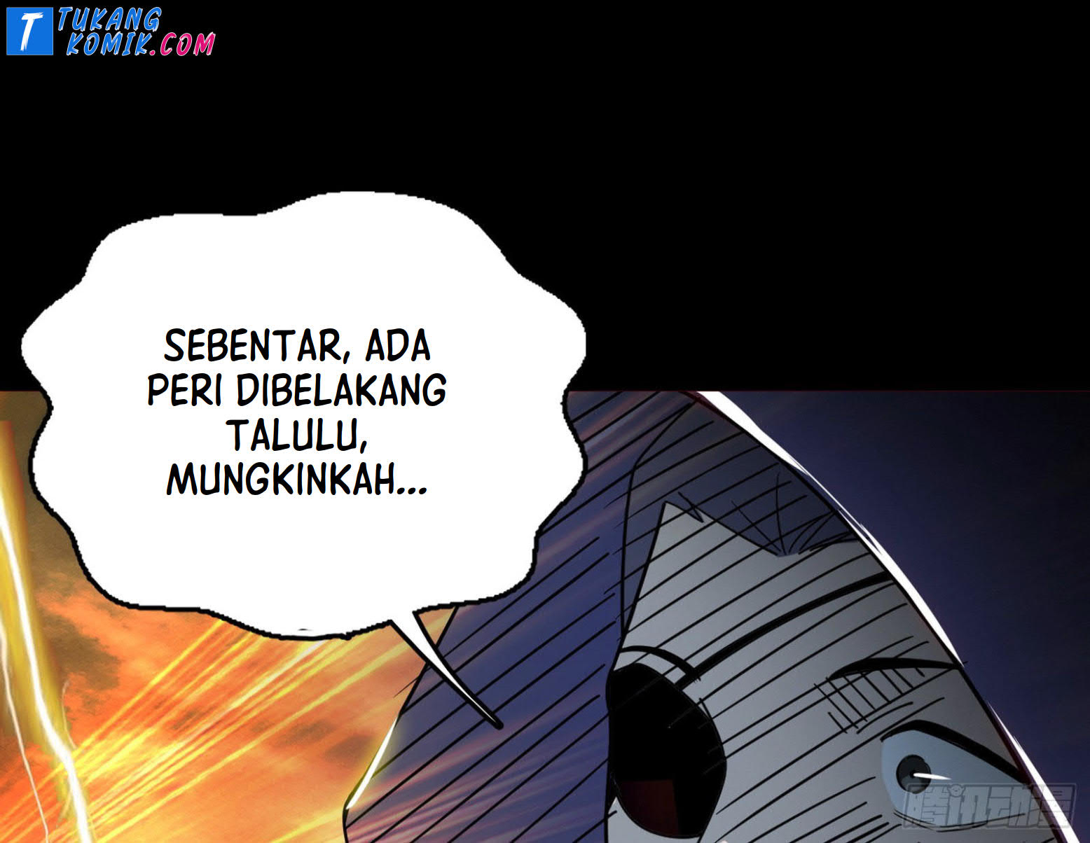 I’m An Evil God Chapter 258 halaman 41