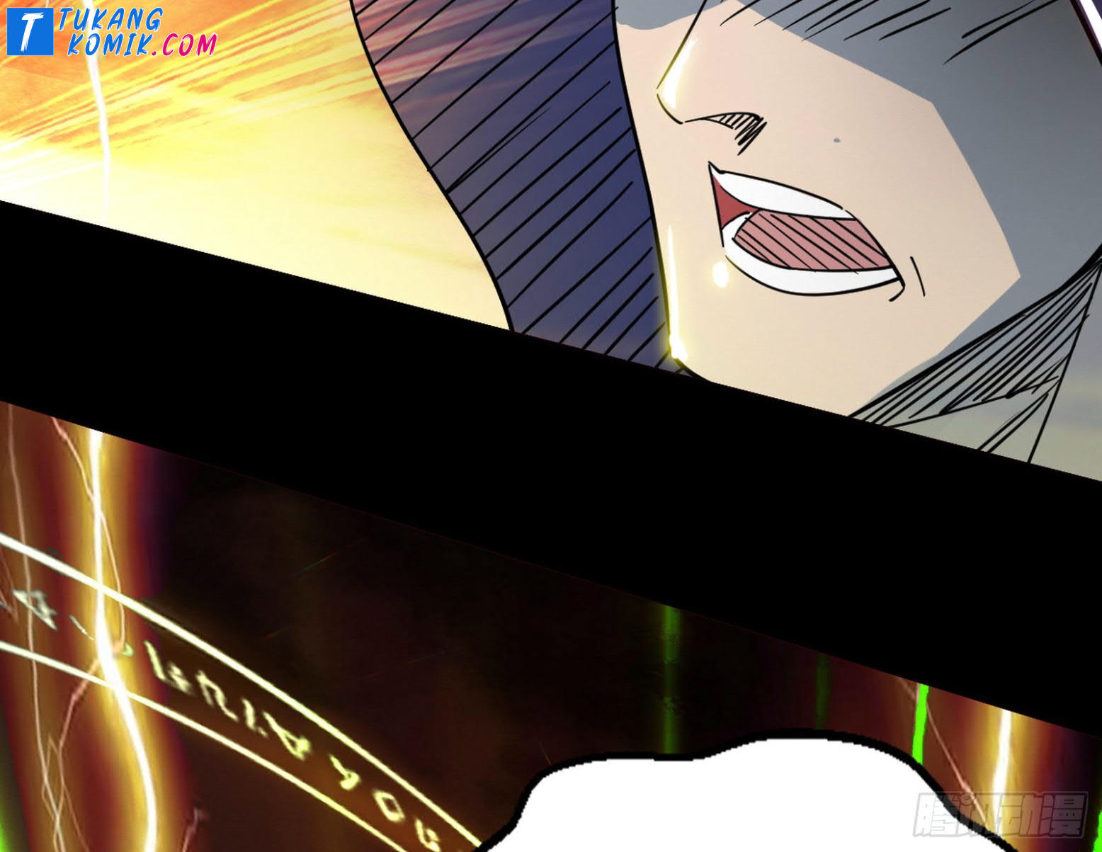 I’m An Evil God Chapter 258 halaman 42