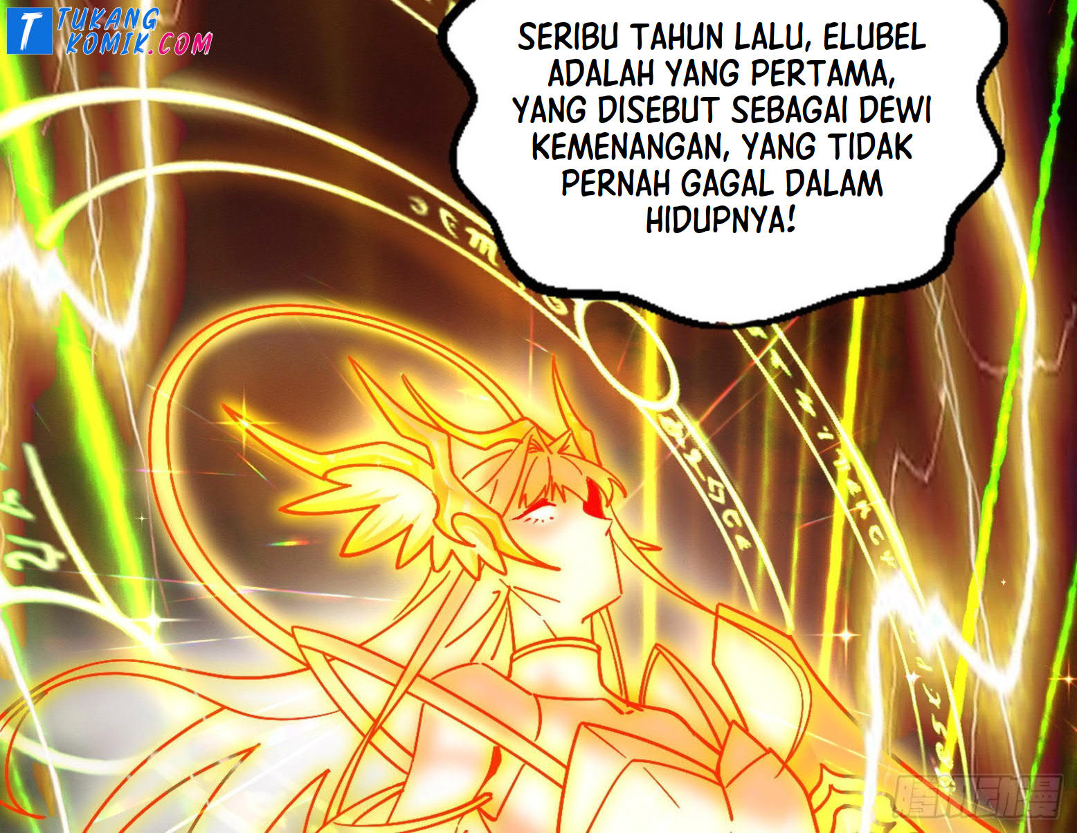 I’m An Evil God Chapter 258 halaman 43