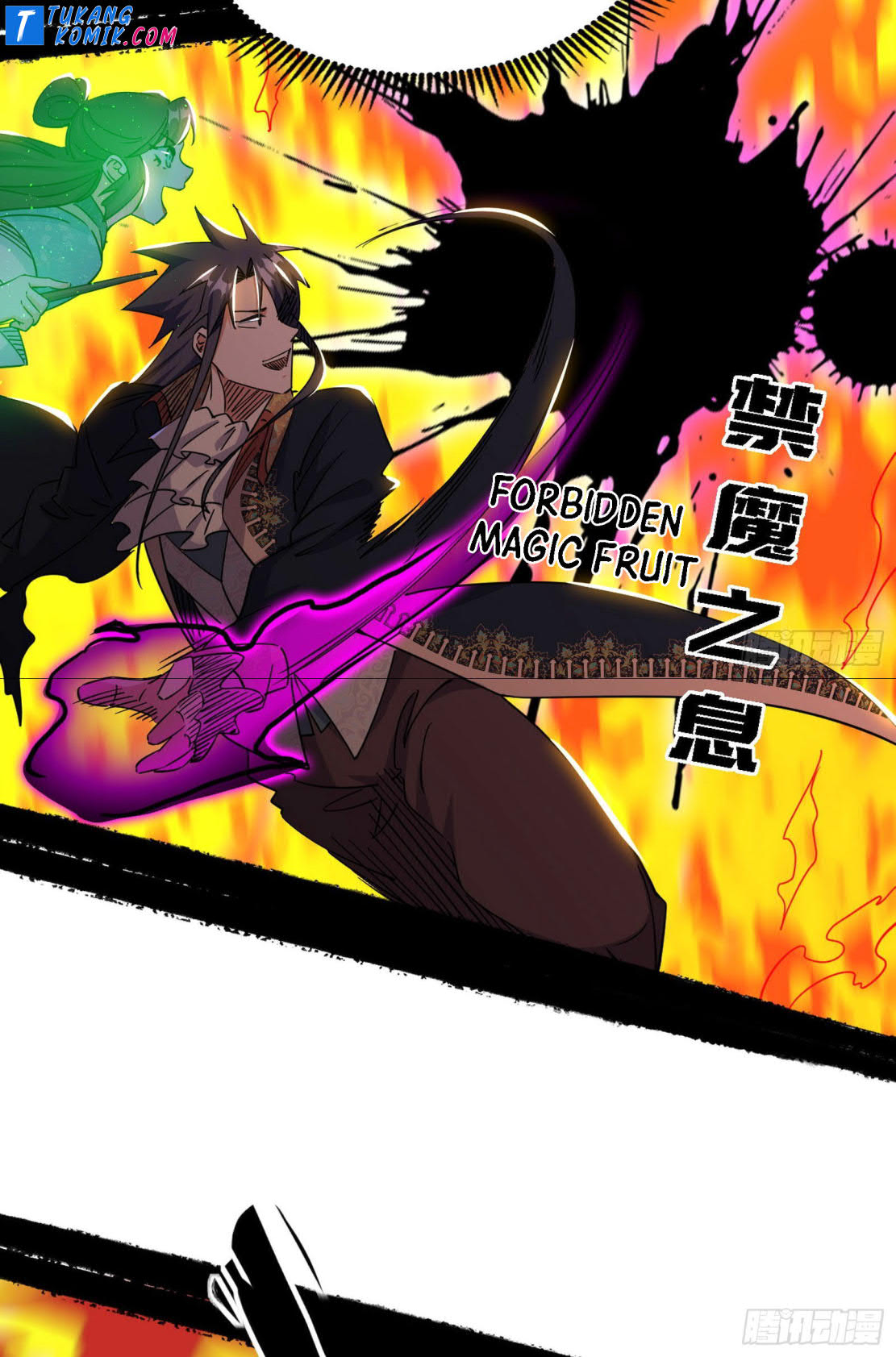 I’m An Evil God Chapter 256 halaman 41