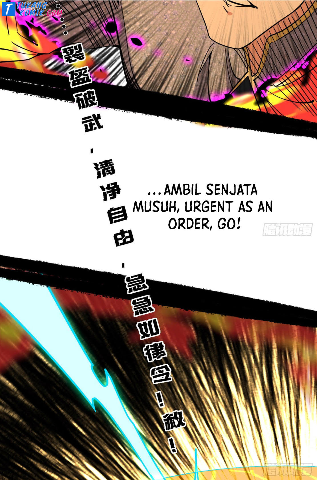 I’m An Evil God Chapter 256 halaman 43