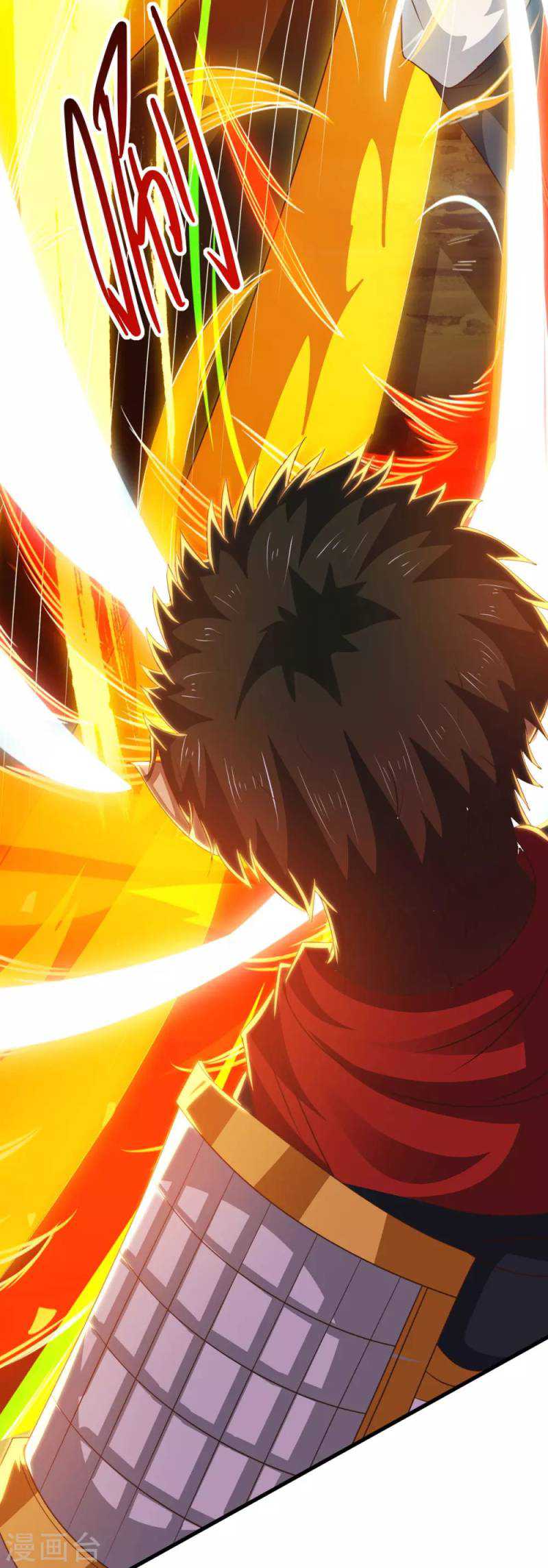 Against The Heaven Supreme Chapter 60 halaman 10