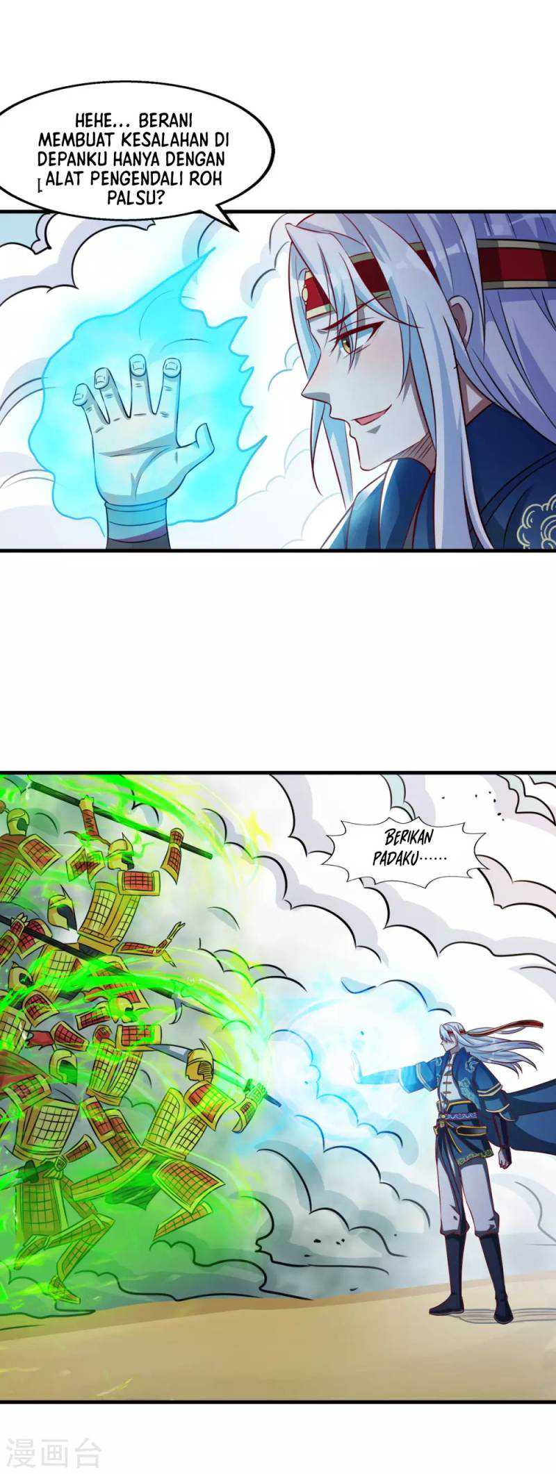 Against The Heaven Supreme Chapter 59 halaman 8