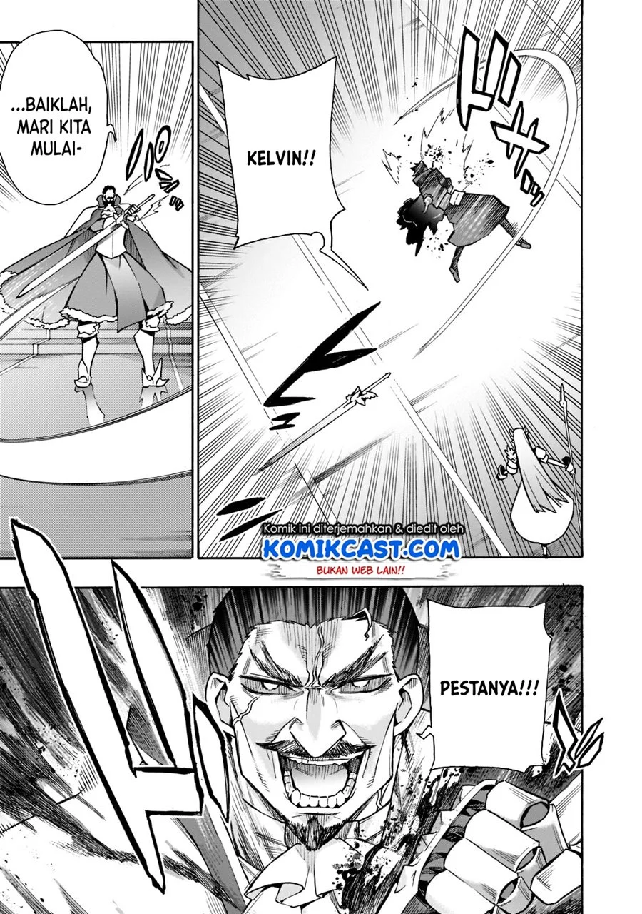 Kuro no Shoukanshi Chapter 89 Gambar 7