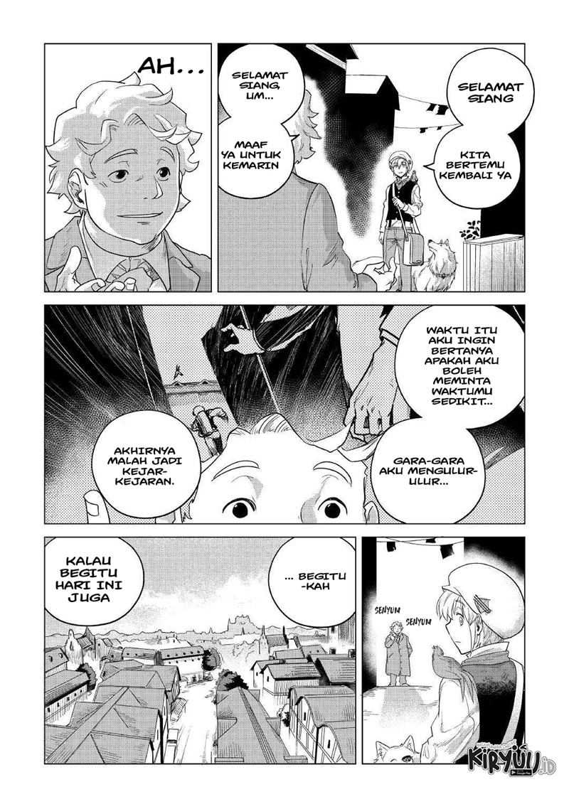 Halaman 12
