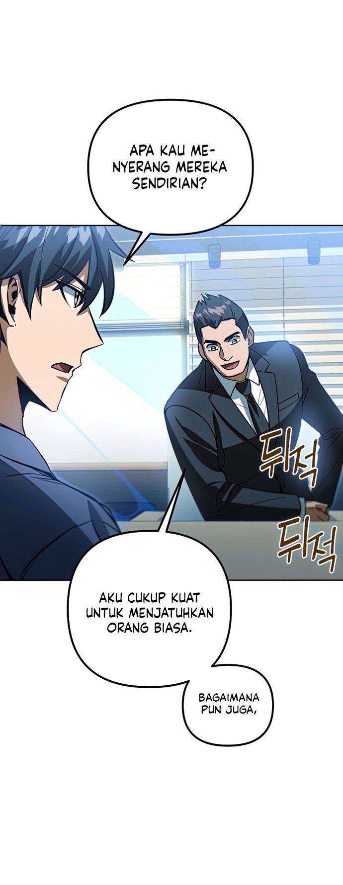 Maxed Out Leveling Chapter 47 halaman 19