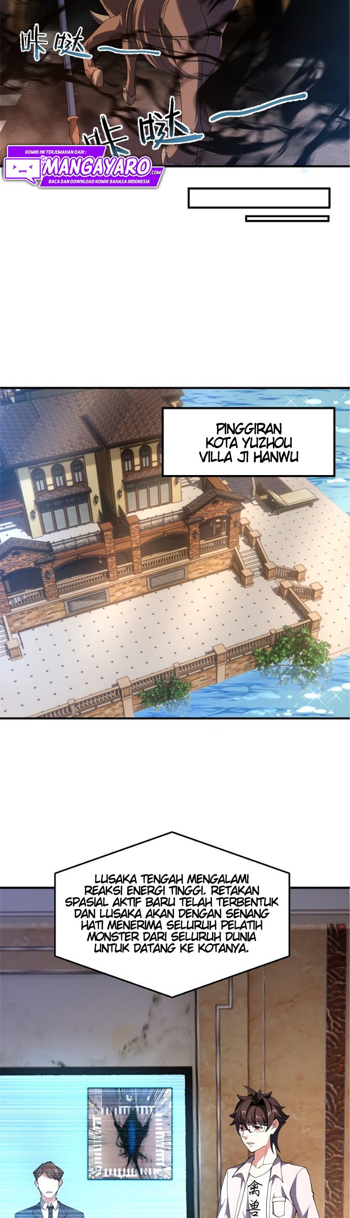 Monster Pet Evolution Chapter 81 Gambar 8