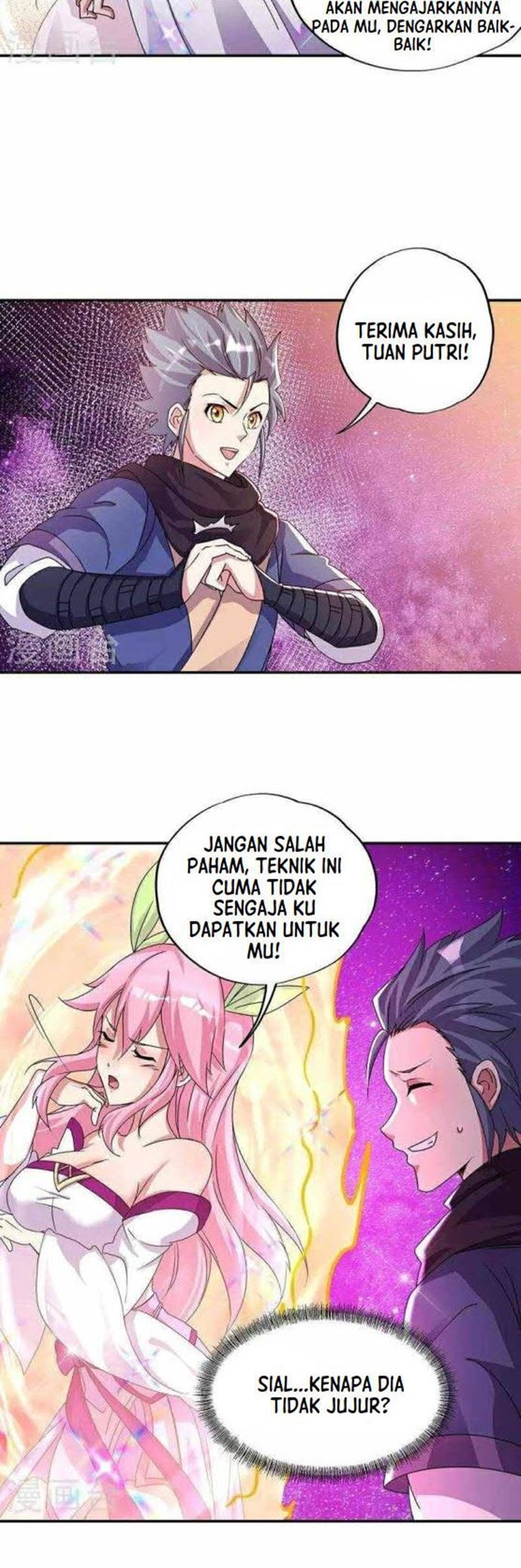 Peerless Soul Chapter 338 Gambar 9