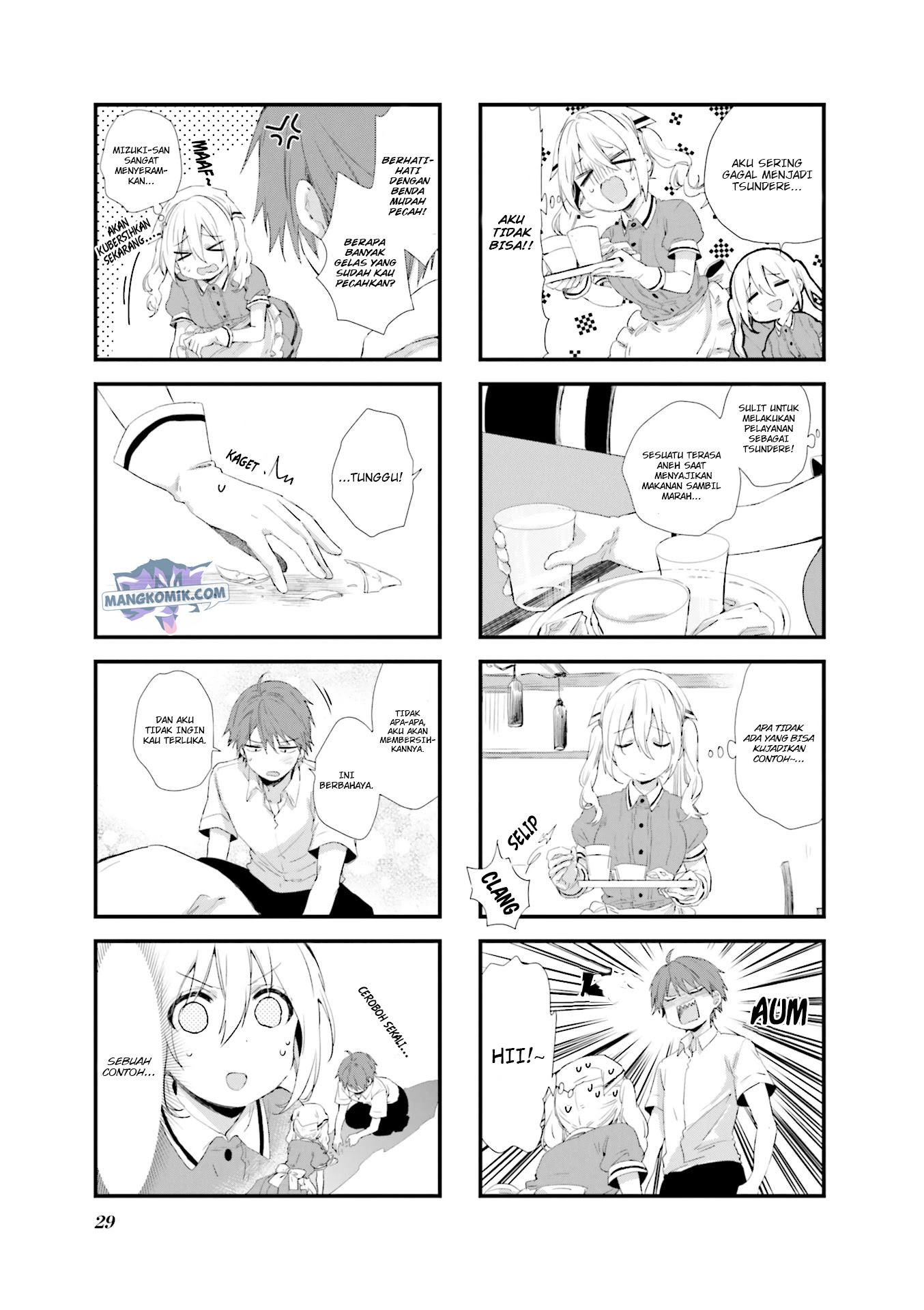 Blend S Chapter 45 halaman 6