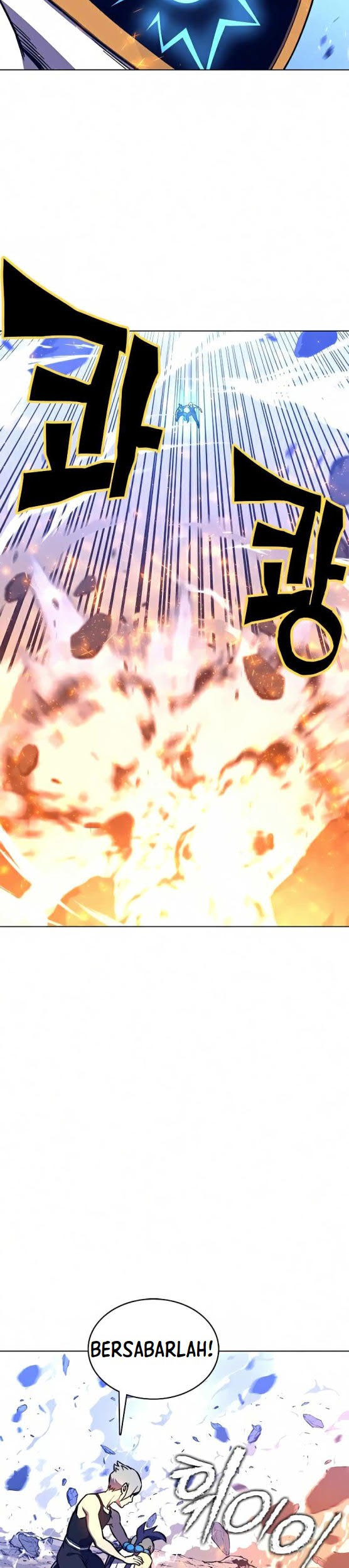 X Ash Chapter 14 halaman 15