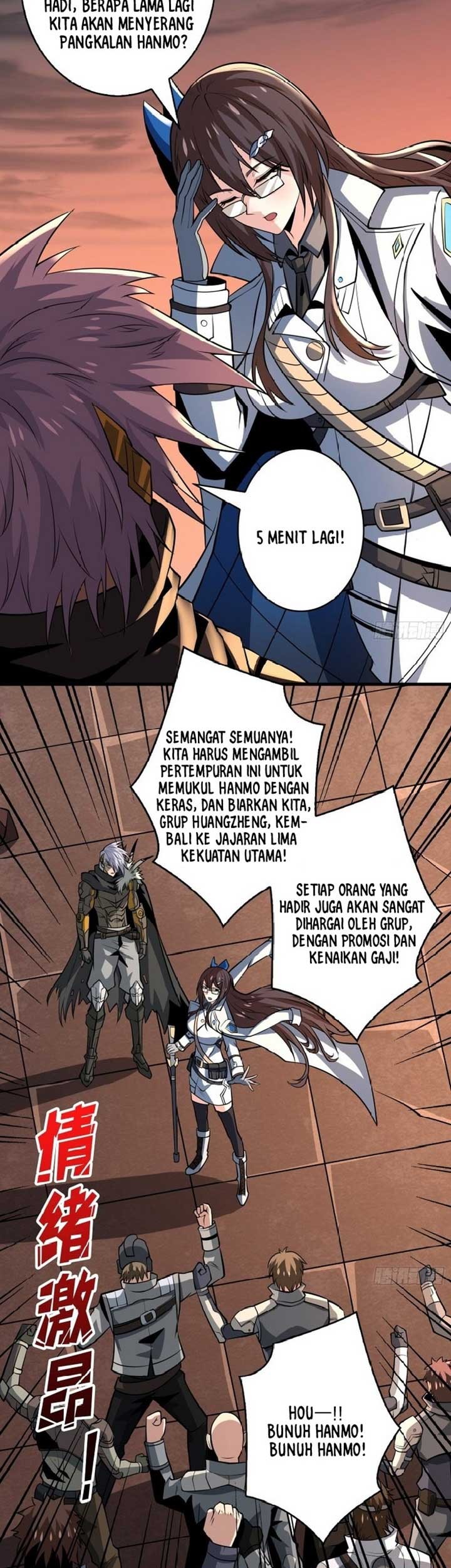 King Account At The Start Chapter 138 Gambar 8
