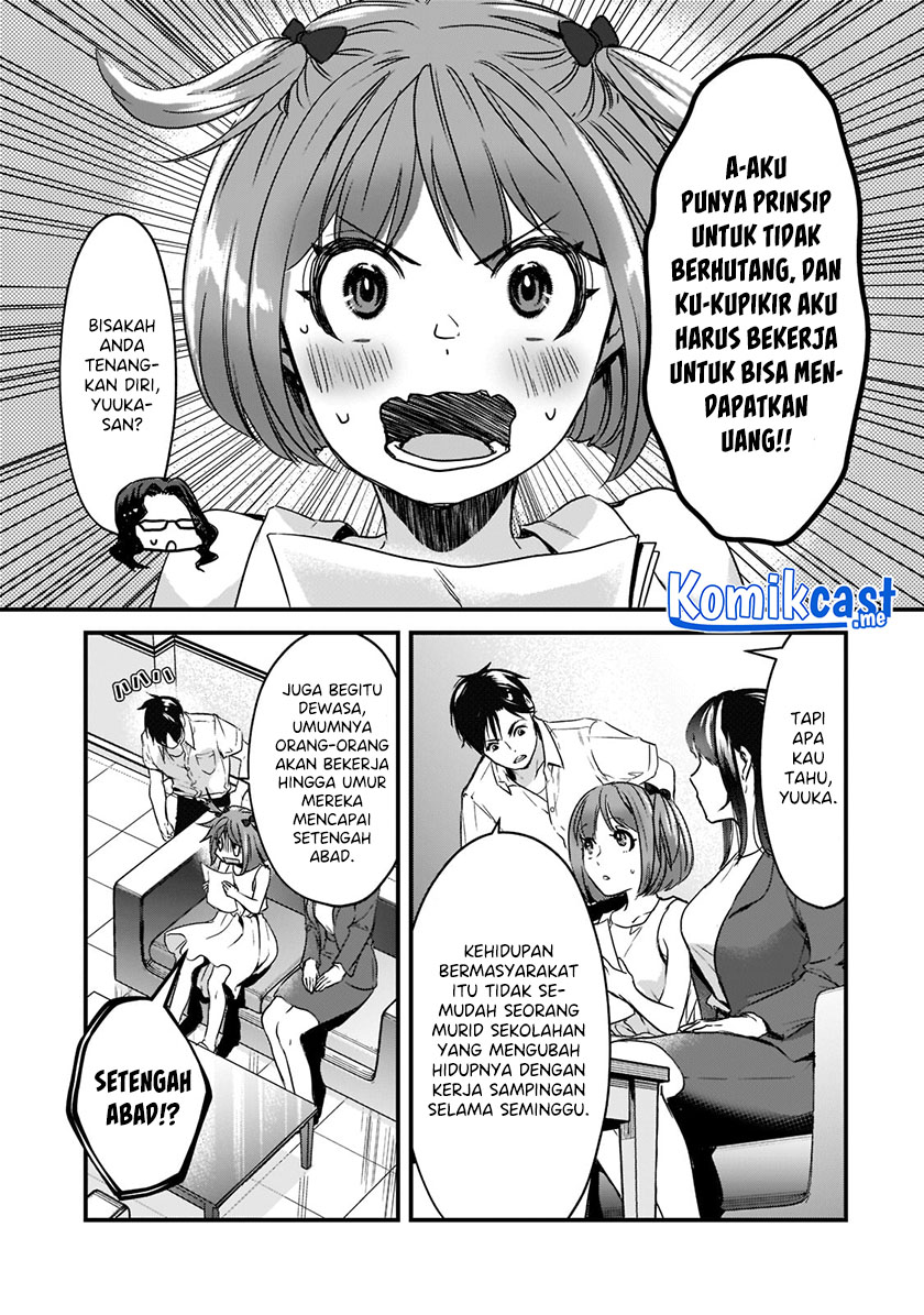 It’s Fun Having a 300,000 yen a Month Job Welcoming Home an Onee-san Who Doesn’t Find Meaning in a Job That Pays Her 500,000 yen a Month Chapter 19 Gambar 6