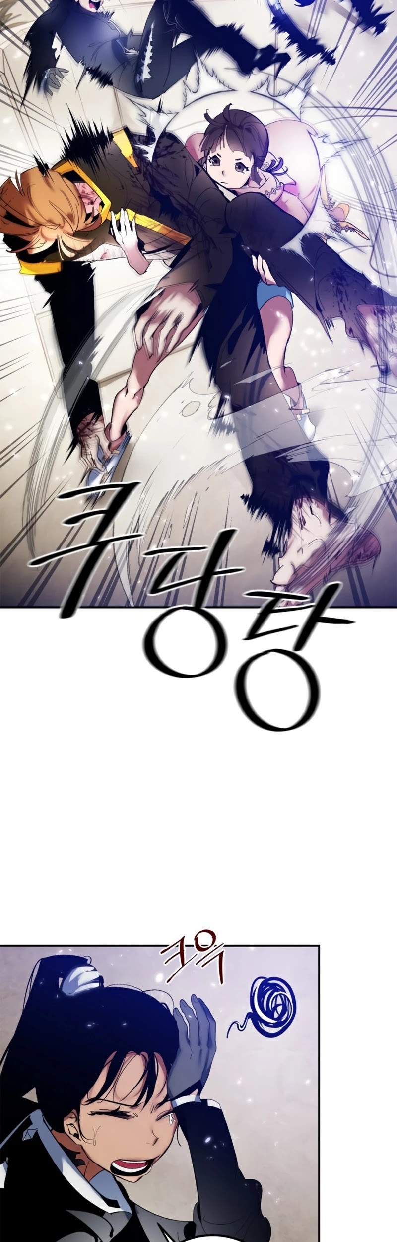 Return to Player Chapter 76 halaman 13