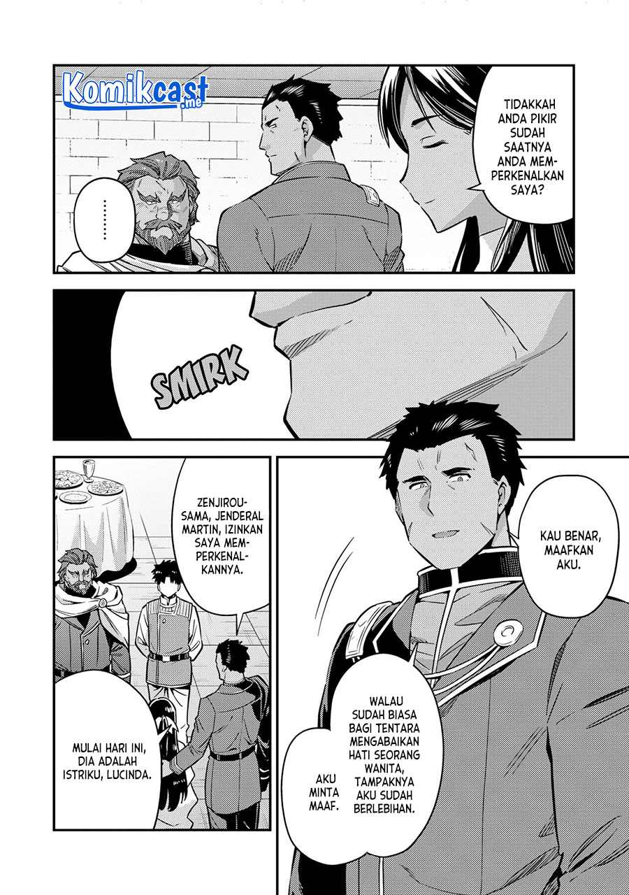 Risou no Himo Seikatsu Chapter 39 - Halaman 11