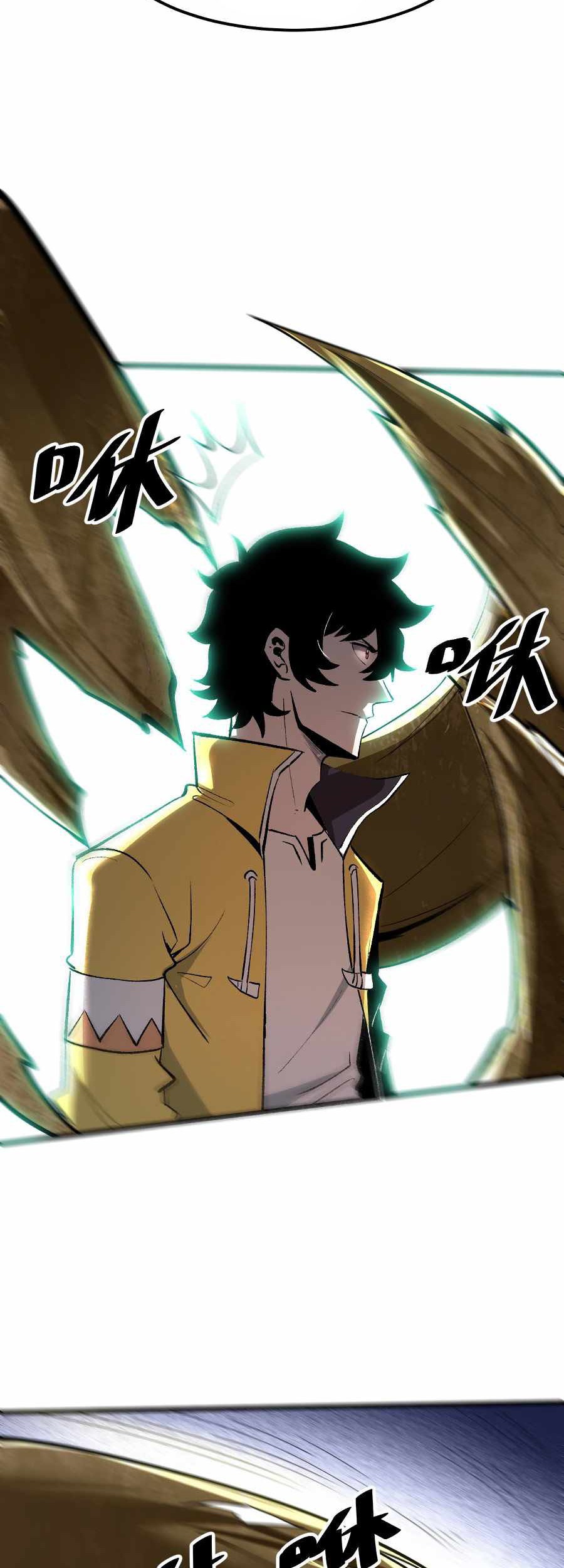 I Rely On BUG To Be The King Chapter 29 halaman 15