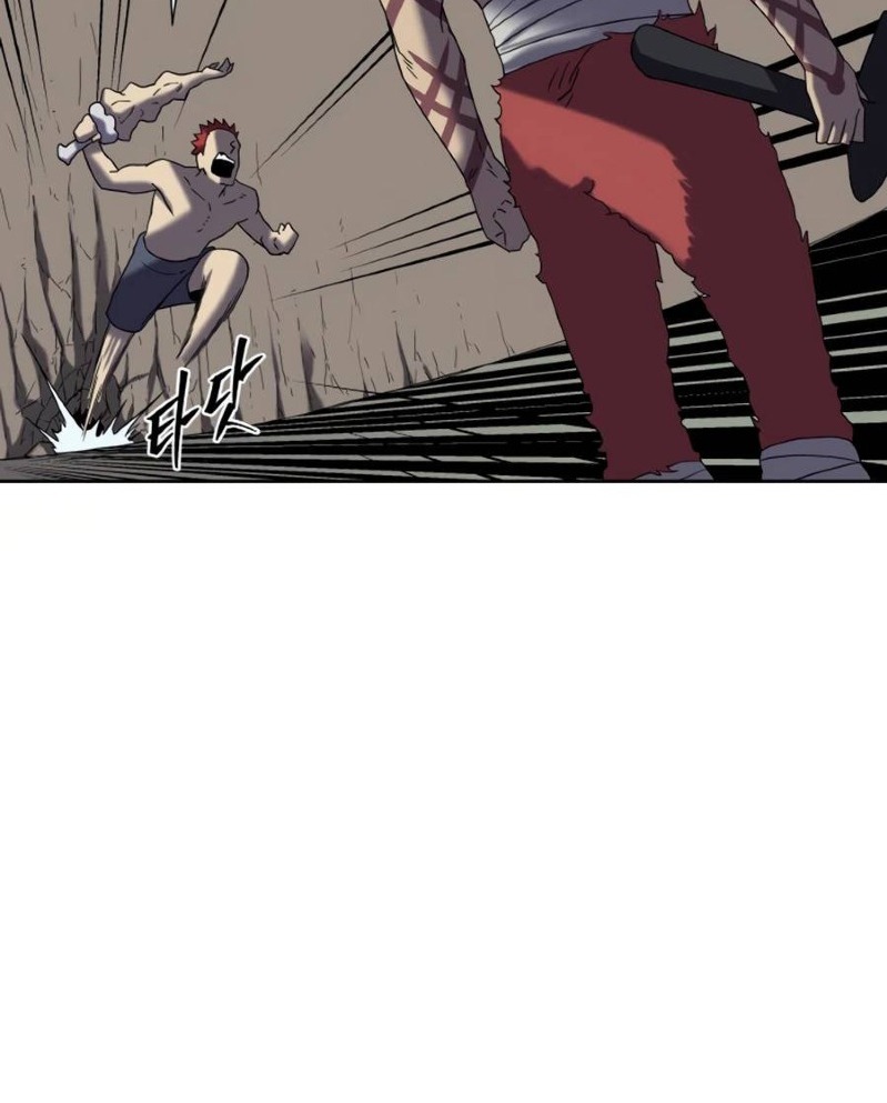 Monster Hunter Chapter 17 halaman 35