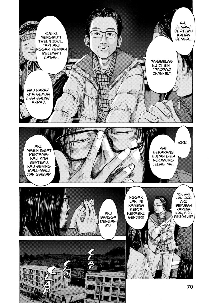 Oyasumi Punpun Chapter 71 Gambar 6
