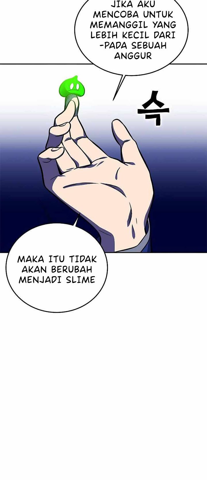 X Ash Chapter 17 halaman 21