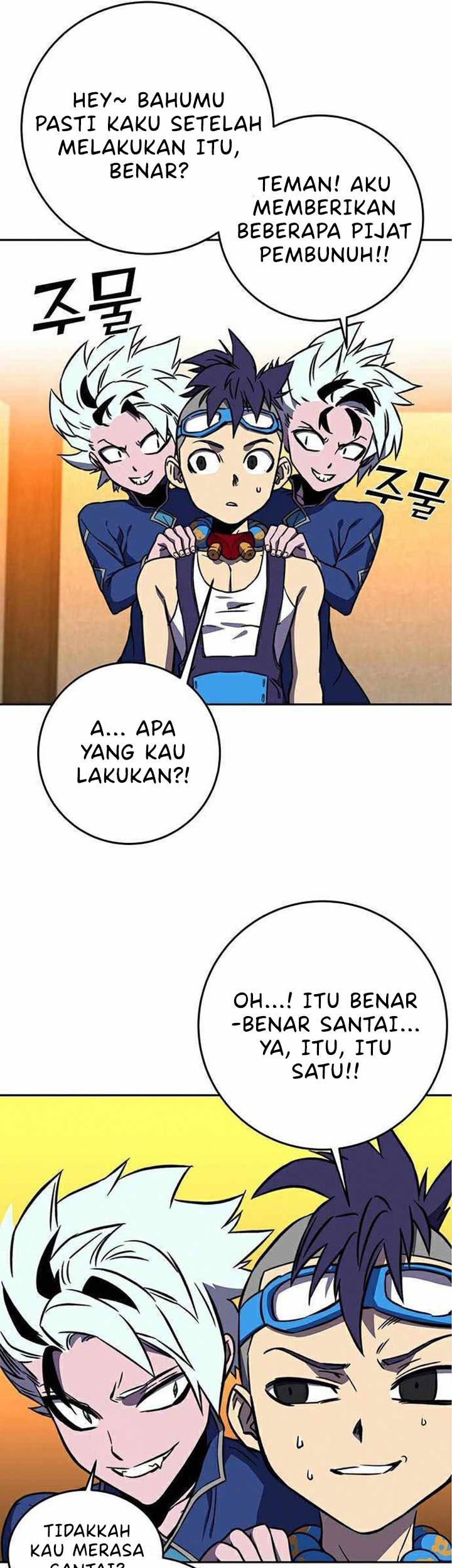 X Ash Chapter 18 halaman 22