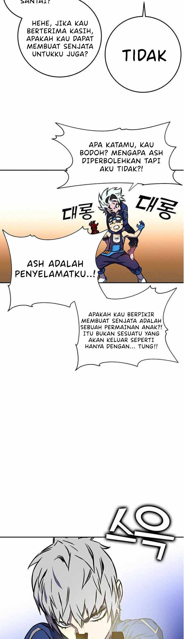 X Ash Chapter 18 halaman 23