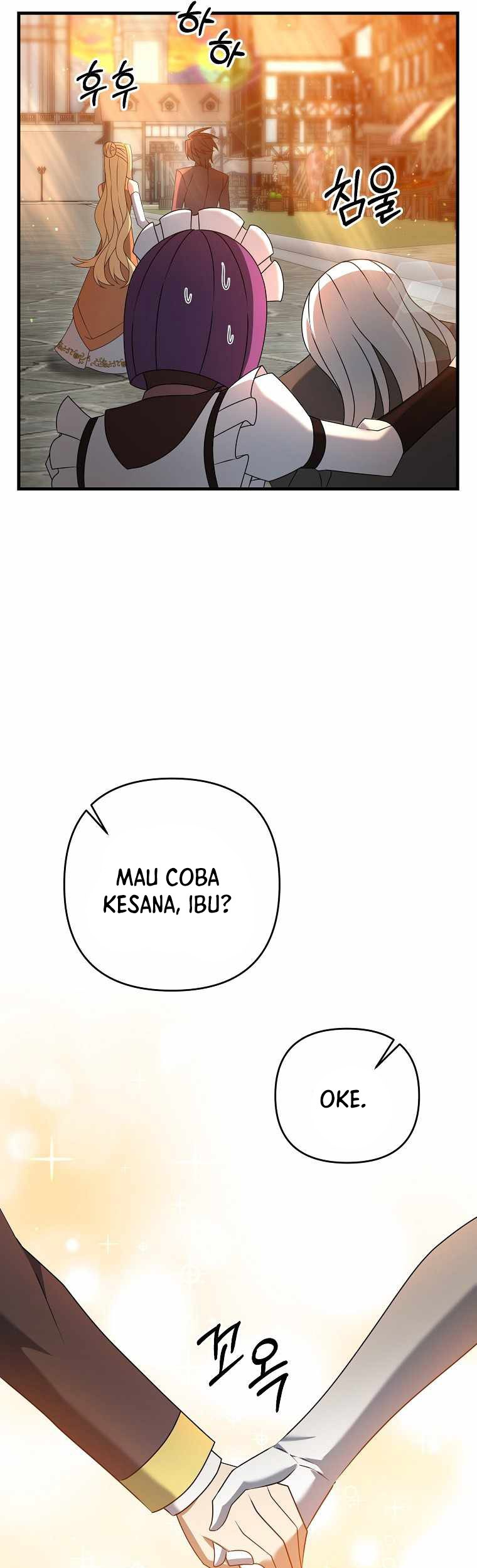 The Lazy Swordmaster Chapter 18 halaman 15