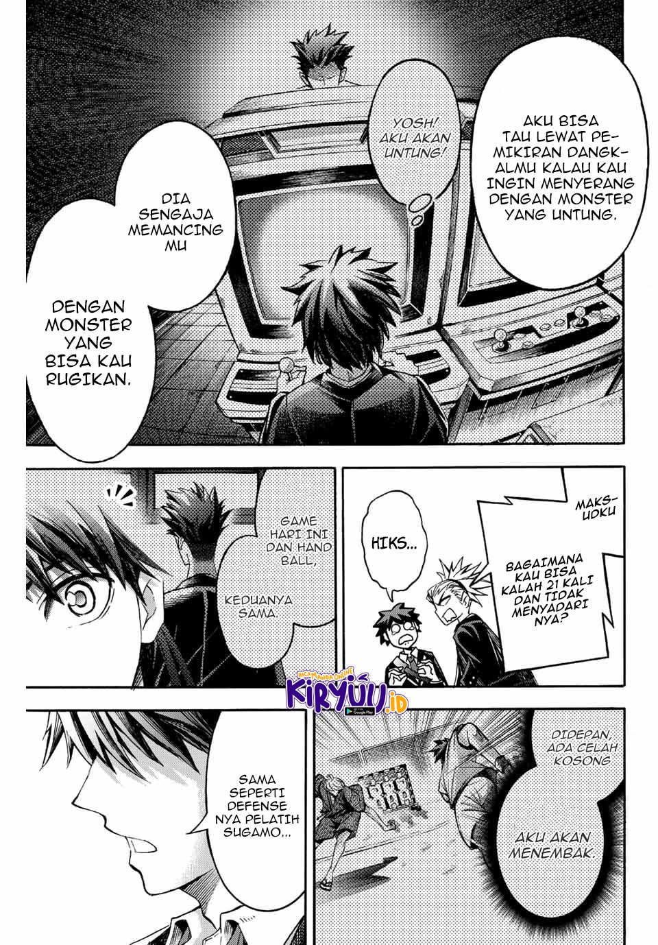 Little Hands Chapter 26.1 Gambar 6