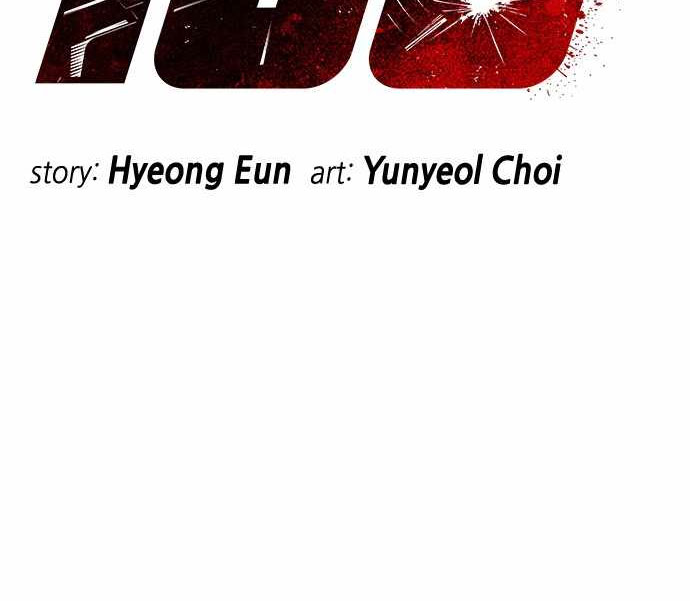 One Hundred Player Battleground Chapter 21 halaman 18