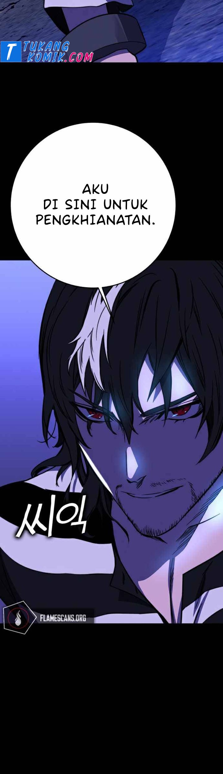 X Ash Chapter 22 halaman 23