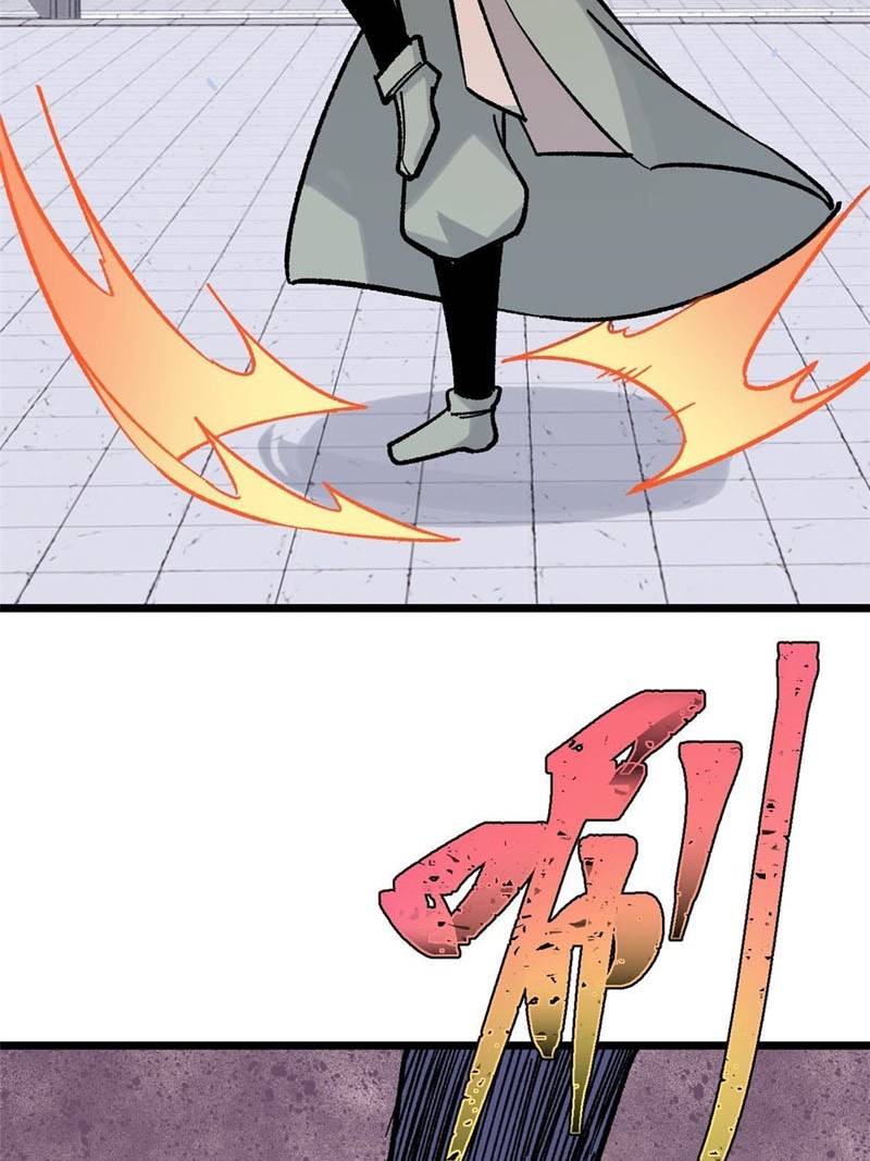 All Hail the Sect Leader Chapter 161 Gambar 17