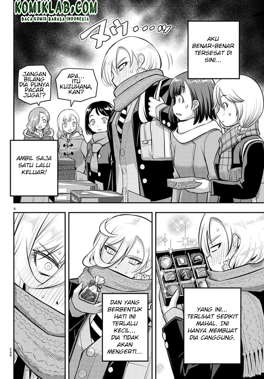 Yankee JK Kuzuhana-chan Chapter 75 Gambar 7