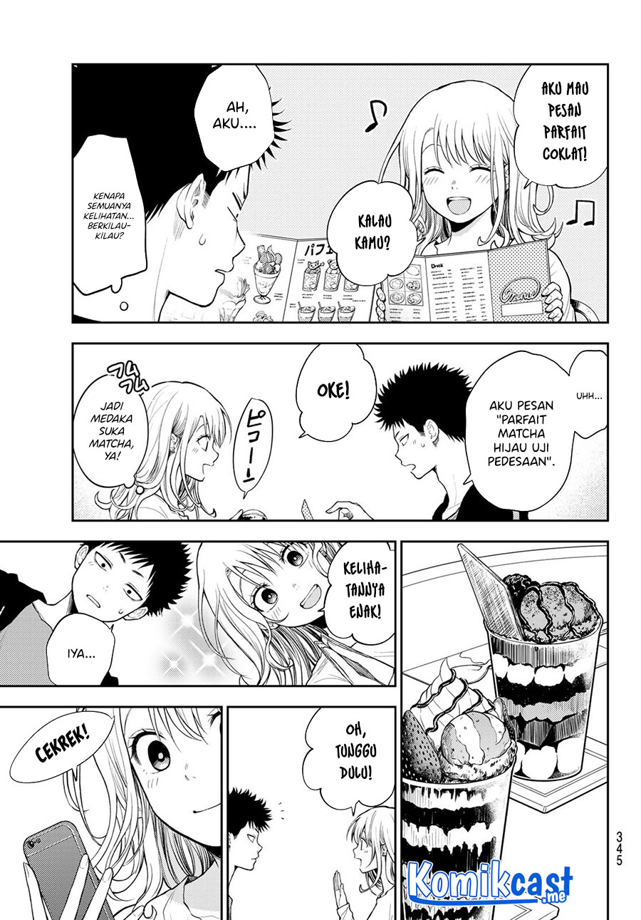 Kuroiwa Medaka ni Watashi no Kawaii ga Tsuujinai Chapter 47 Gambar 6