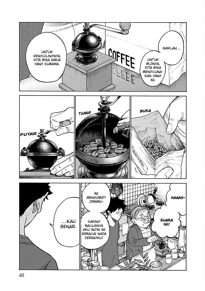 Cigarette & Cherry Chapter 114 halaman 6